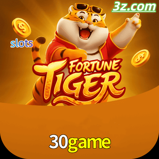 30game